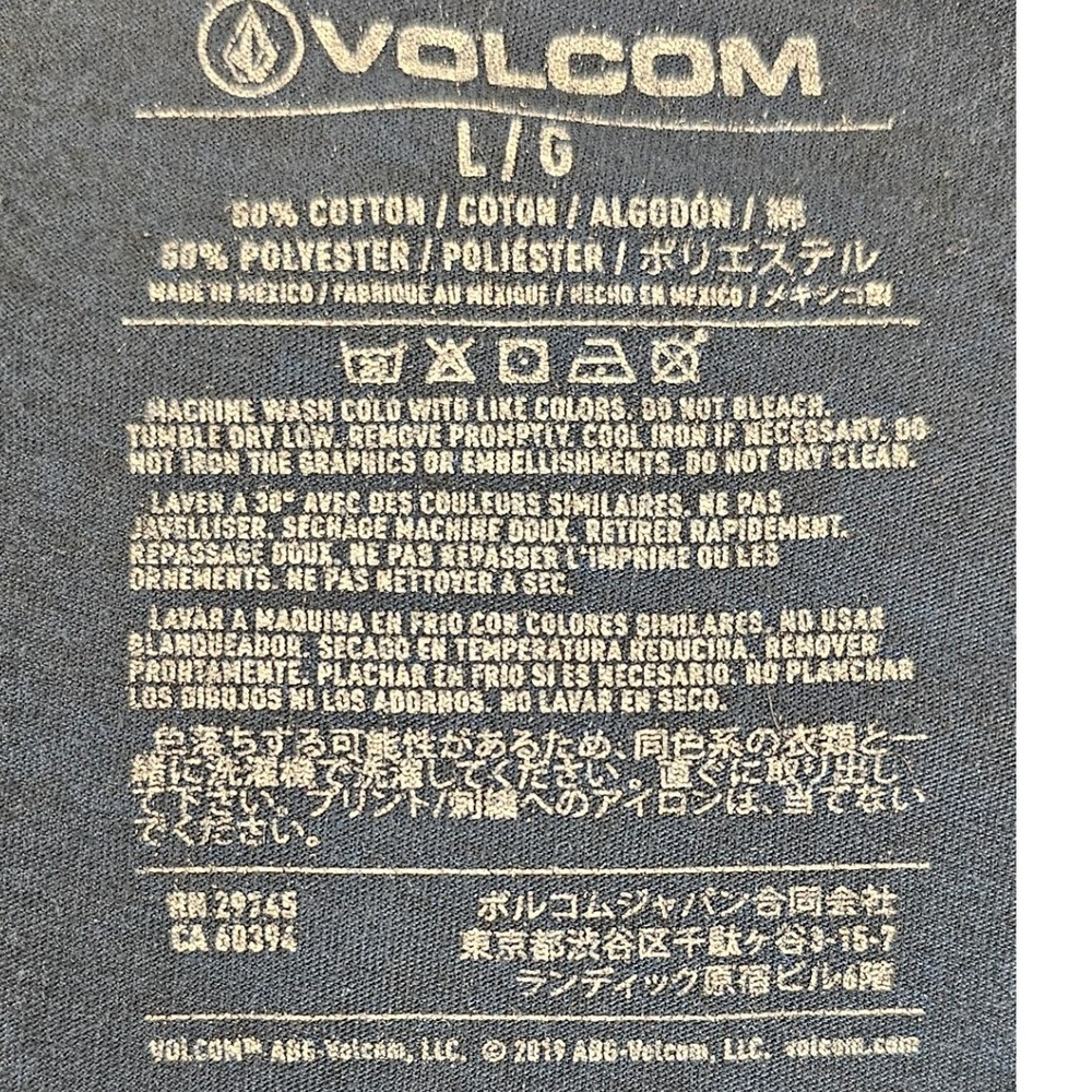 Volcom Stone Mens Medium Navy Blue Heather Graphic Tee Short Sleeve Skateboard - Picture 3 of 6